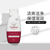 NU SKIN 如新 N 如新 臨期清倉(cāng)撿漏護(hù)膚品身體乳沐浴露洗面奶遮瑕睫毛膏化妝品大牌正品