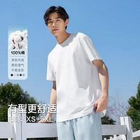 Semir 森馬 男士打底短袖t恤 109924100101