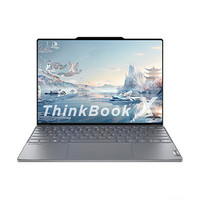 ThinkPad 思考本 ThinkBook X 2024 13.5英寸笔记本（Ultra9-185H、16GB、1TB、2.8K、120Hz）