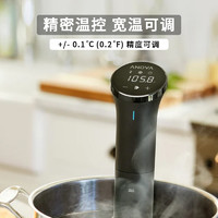 ANOVA 低溫慢煮機(jī)nano家用烹飪機(jī)料理棒真空恒溫水浴分子料理機(jī)