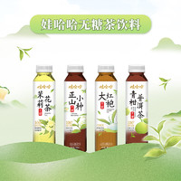 WAHAHA 娃哈哈 多口味無糖茶飲料500ml*6瓶