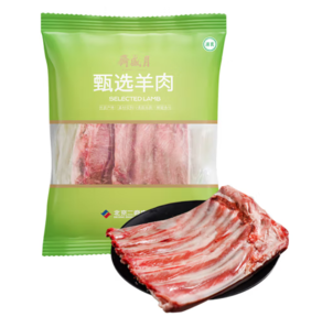 PLUS會(huì)員！月盛齋 原切澳洲草地羔羊肋排 1kg