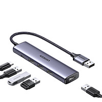 UGREEN 綠聯(lián) USB-A接口轉(zhuǎn)換器 USB3.0*4