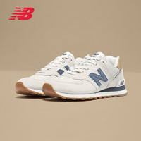 new balance NB男鞋女鞋 24春季nb574復(fù)古運動鞋透氣緩震耐磨休閑跑步鞋 ML574LGI/灰藍(lán)/店長力薦 37