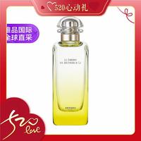 HERMèS 愛馬仕 李先生花園中性淡香水 EDT 100ml