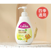 Carefor 愛護(hù) 兒童洗發(fā)沐浴露二合一 520ml