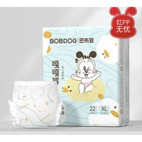 BoBDoG 巴布豆 嘎嘎褲 嬰兒紙尿褲 XL22片