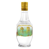 WENJUN 文君 45%vol 濃香型白酒 125ml 單瓶裝