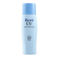 Bioré 碧柔 輕透倍護(hù)防曬乳 SPF50+ PA40ml