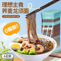 蓋亞農(nóng)場 蕎麥龍須面220g*6