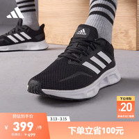 adidas 阿迪達(dá)斯 SHOWTHEWAY 2.0休閑運(yùn)動(dòng)鞋男女阿迪達(dá)斯輕運(yùn)動(dòng)GY6348 黑色/白色 43