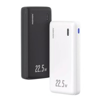 NOHON 諾希 NX-YZP01 22.5W移動電源 20000mAh