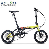 DAHON 大行 16英寸9速碟剎版K3PLUS男女式運(yùn)動(dòng)單車KAA693 黑黃-京配