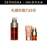 CLARINS 嬌韻詩 雙萃煥活修護(hù)精華露75ml 贈：同款雙萃精華20ml、彈力晚安霜15ml