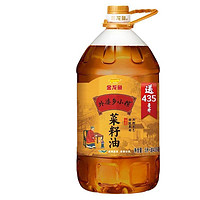 金龍魚外婆鄉(xiāng)小榨菜籽油菜油6.28L