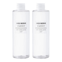 MUJI 無印良品 無印良品  敏感肌用保濕補水 清爽型 400ml*2