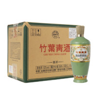 竹葉青 CHUYEHCHING竹葉青酒 榮耀 綠瓶   53度 500mL 6瓶 原箱