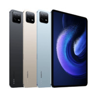 Xiaomi 小米 平板6 Pro 11英寸 Android 平板電腦  8+128GB