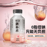 LIGHT UPPER 輕上 白桃味電解質(zhì)水 310ml*8瓶