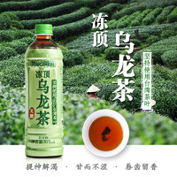 德記開喜 德記開喜 中國(guó)臺(tái)灣德記開喜凍頂烏龍茶飲料575ml/瓶0糖0脂0卡0添加甘潤(rùn)爽口