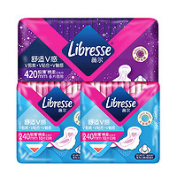 薇爾 Libresse 衛(wèi)生巾日夜組合 姨媽巾套裝 V感系列3包26片