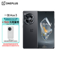 OnePlus 一加 Ace 3 16GB+512GB 星辰黑 1.5K 東方屏 第二代驍龍 8 旗艦芯片 5500mAh 超長(zhǎng)續(xù)航 5G游戲電競(jìng)手機(jī)