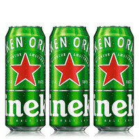 Heineken 喜力 經(jīng)典500ml*3聽 喜力啤酒Heineke