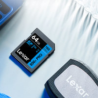 Lexar 雷克沙 LSD256CB1667 SD存储卡 256GB (UHS-II、V60、U3)