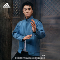 adidas 阿迪達(dá)斯 武極系列 男款運(yùn)動夾克 HY5853