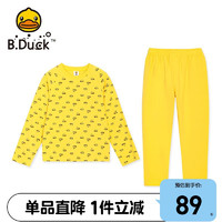 B.Duck 小黃鴨童裝兒童家居服春秋季套裝睡衣男童家居服女童起居服 陽光黃 105cm