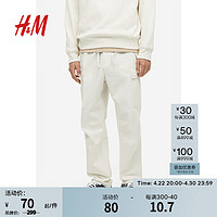 H&M 男装休闲裤春季时尚运动风多口袋工装裤ins风简约长裤1106189 白色 175/96