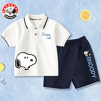 SNOOPY 史努比 男童POLO衫短褲套裝2024年夏季兒童洋氣兩件套寶寶童裝