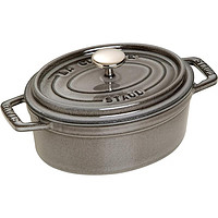 staub 琺寶 搪瓷鑄鐵鍋 灰色15厘米0.6升