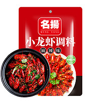 名揚(yáng) 麻辣味小龍蝦調(diào)味料 220g