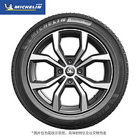 MICHELIN 米其林 耐越 ENERGY MILE MI系列 輪胎 （215/55R17 94V)