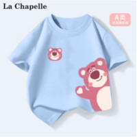 LA CHAPELLE MINI 拉夏貝爾 兒童純棉短袖t恤