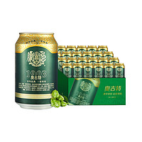 Augerta 奧古特 青島啤酒奧古特啤酒青島12度330ml*24（贈青島禧罐500ml*6）