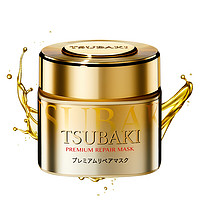 TSUBAKI 絲蓓綺 臻護多效修護發(fā)膜 180g