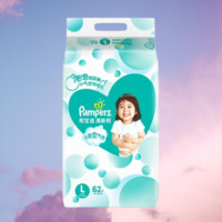 Pampers 幫寶適 清新幫系列 紙尿褲 NB66/S60片