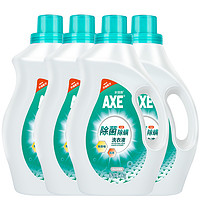 AXE 斧頭 牌除菌洗衣液家庭促銷組合裝瓶裝香味持久整箱家用4kg