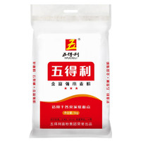 五得利 金富強(qiáng)小麥粉 5kg