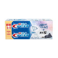 Crest 佳洁士 3D炫白牙膏 175g小苏打+微米碳