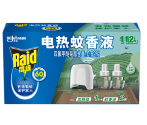 Raid 雷達(dá)蚊香 雷達(dá)（Raid）電熱蚊香液家用套裝 2瓶+1器