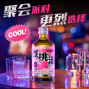 江小白 果立方 烈桃湯15度水果風(fēng)味利口酒 300mL*2瓶