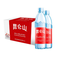 昆侖山 飲用天然礦泉水350ml*24瓶 整箱 雪山弱堿水礦泉水 昆侖山350ml*24*1箱