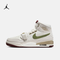 NIKE 耐克 AIR JORDAN LEGACY 312 青龍 男子運(yùn)動(dòng)鞋 HF0745