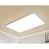 20點(diǎn)！OSRAM 歐司朗 OS-CLSX010 智控超薄LED頂燈 116W