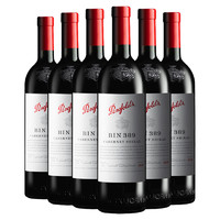 Penfolds 奔富 Bin389赤霞珠設(shè)拉子干紅葡萄酒750ml*6瓶