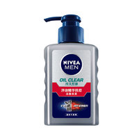 88VIP！NIVEA MEN妮維雅男士 抗痘潔面乳 150ml