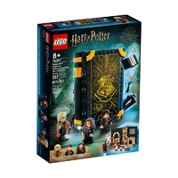 LEGO 樂高 Harry Potter哈利·波特系列 76397 防御課